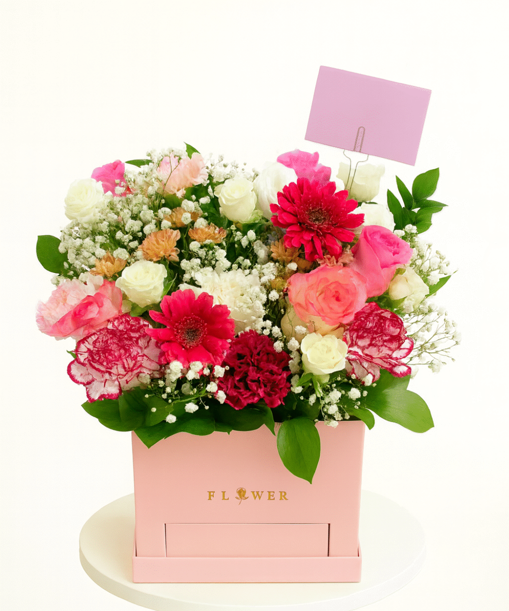 Pink Box