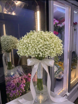 WEDDING BOUQUET