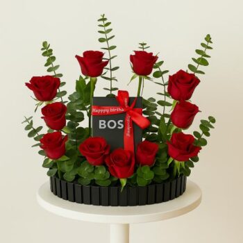 Gift Arrangement
