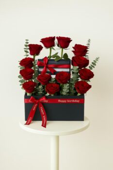 Gift Arrangement