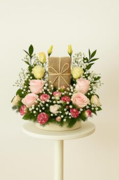 Gift Arrangement