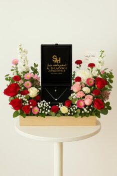 Gift Arrangement