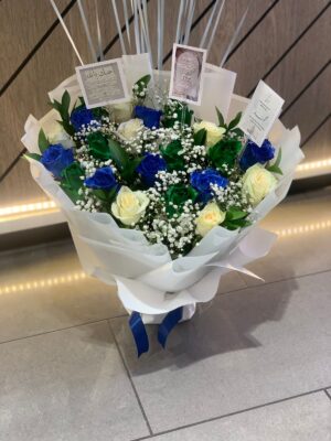 FLORIST SPECIAL BOUQUET