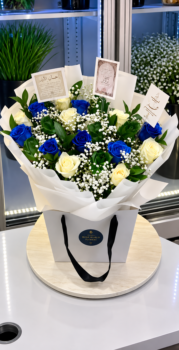 FLORIST SPECIAL BOUQUET