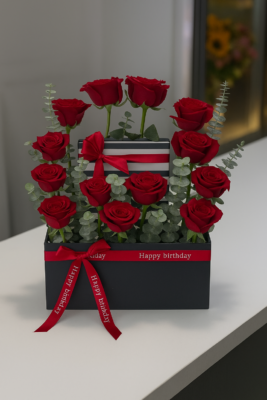 Gift Arrangement