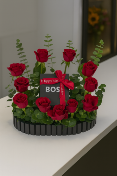 Gift Arrangement