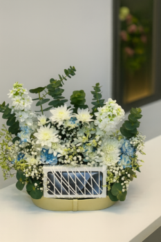 Gift Arrangement
