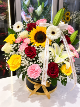 SPECIAL FLOWER BOX