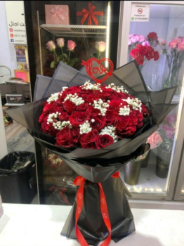 40 RED ROSE BOUQUET