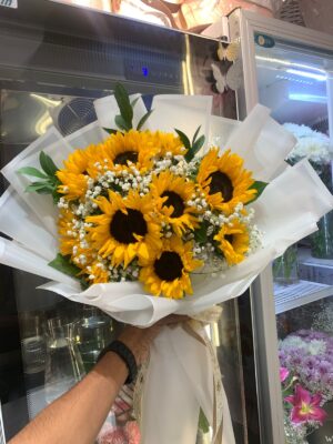 Sunflower Bouquet