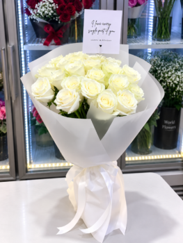 WHITE ROSE BOUQUET - 20 ROSES