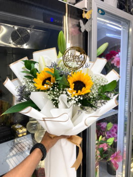 SUNFLOWER LILLY BOUQUET