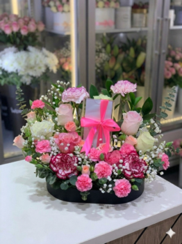 Gift Money Arrangement