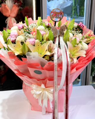 PREMIUM PEONY MIX BOUQUET