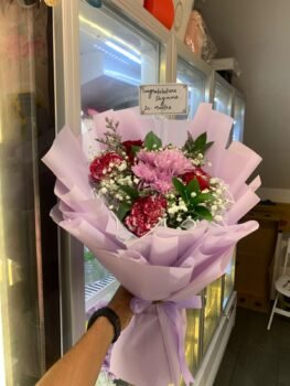 PURPLE BOUQUET