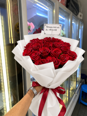 RED ROSE BOUQUET - 20 ROSES